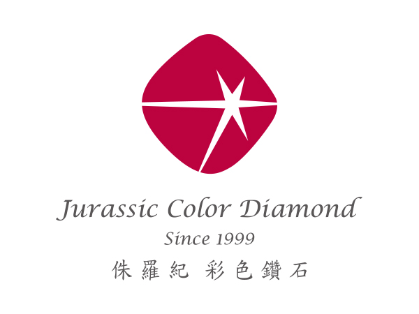 侏羅紀彩色鑽石