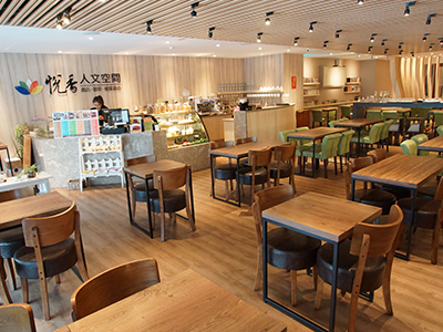 悅香人文空間