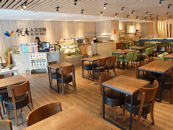 悅香人文空間