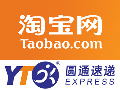 淘寶網官方通運商上海圓通速遞有限公司