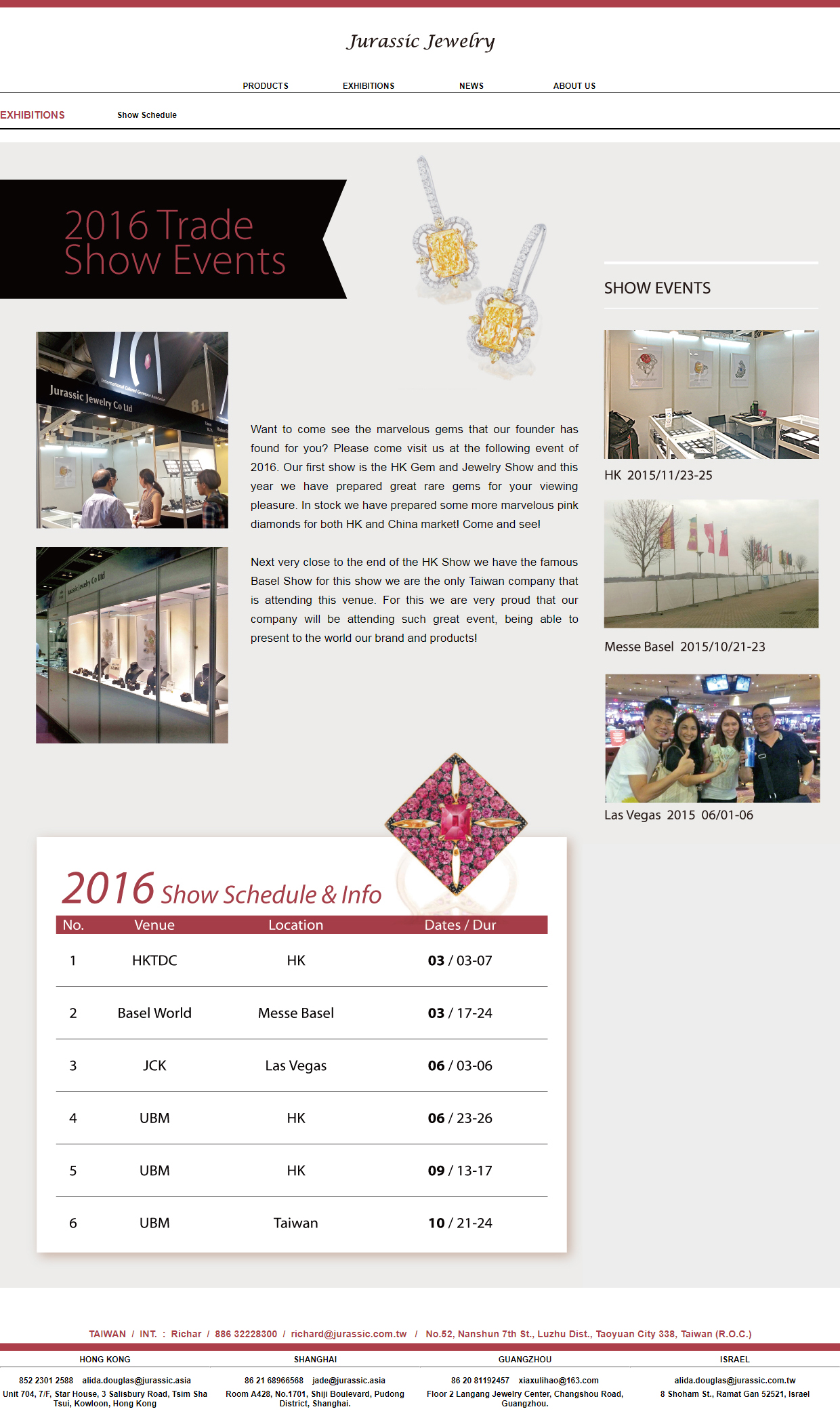 侏羅紀彩色鑽石海外推廣網站