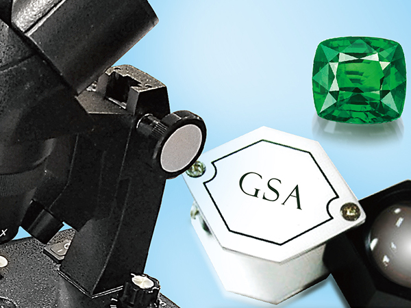 GSA中華寶石研習與推廣協會